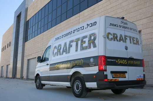 פולקסווגן קראפטר